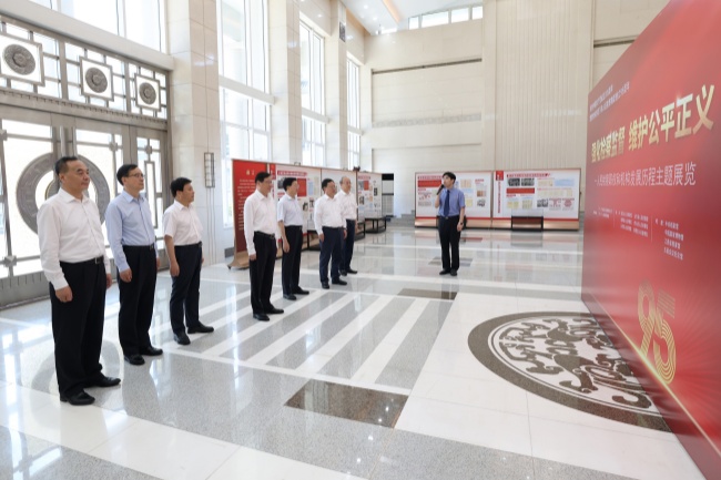 最高检领导集体参观“强化检察监督 维护公平正义——人民检察职权和机构发展历程”主题展
