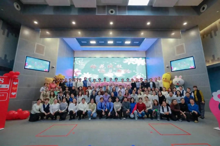 检花绽放 遇见本检——本溪市人民检察院庆祝“三八”国际劳动妇女节主题活动