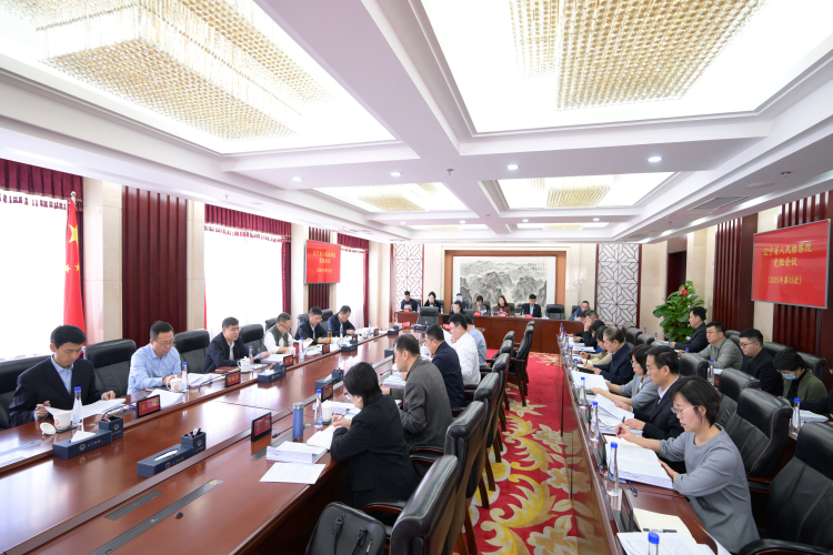 省检察院部署开展深入贯彻中央八项规定精神学习教育