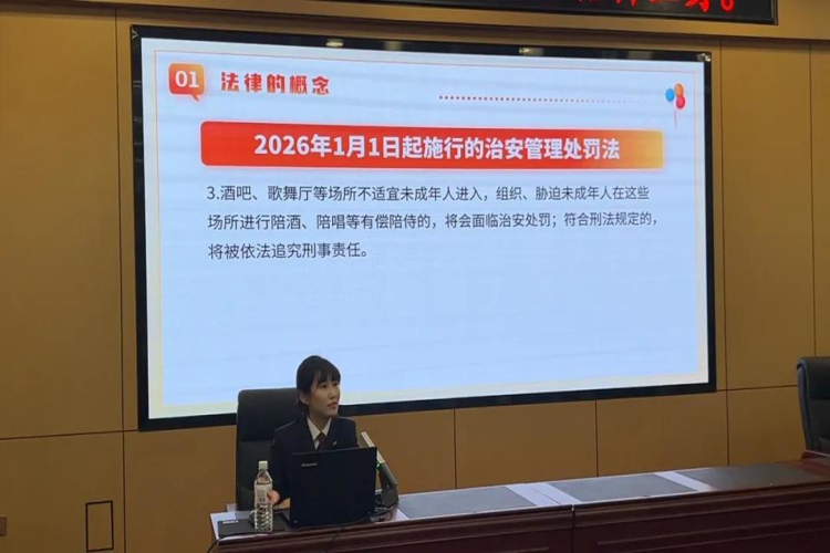 同心筑梦 共护未来︱本溪检察构建“全域护未” 新学期法治教育新格局
