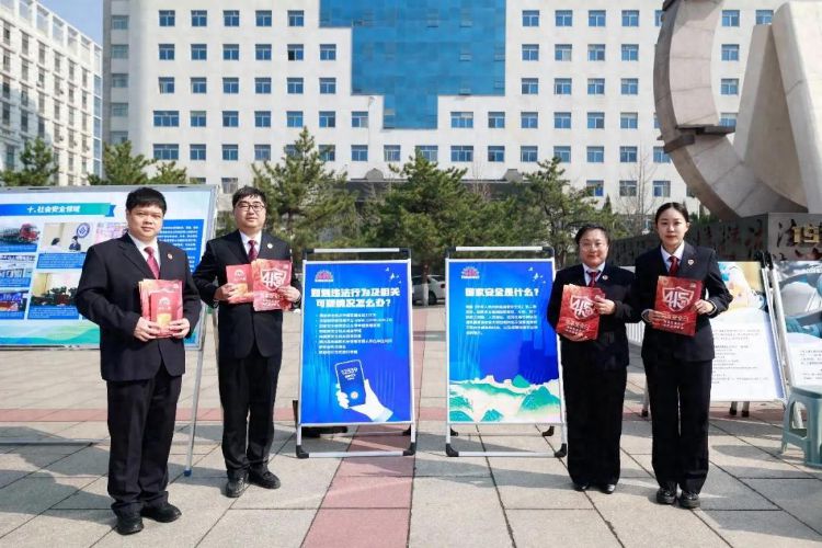 国家安全教育日｜共绘国安“同心圆” 护航发展新征程