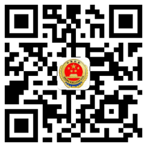 检察微博
